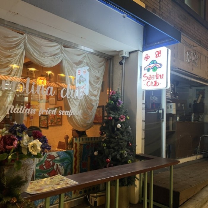 The warm and inviting exterior of Semolina Club in the alleys of Haebangchon