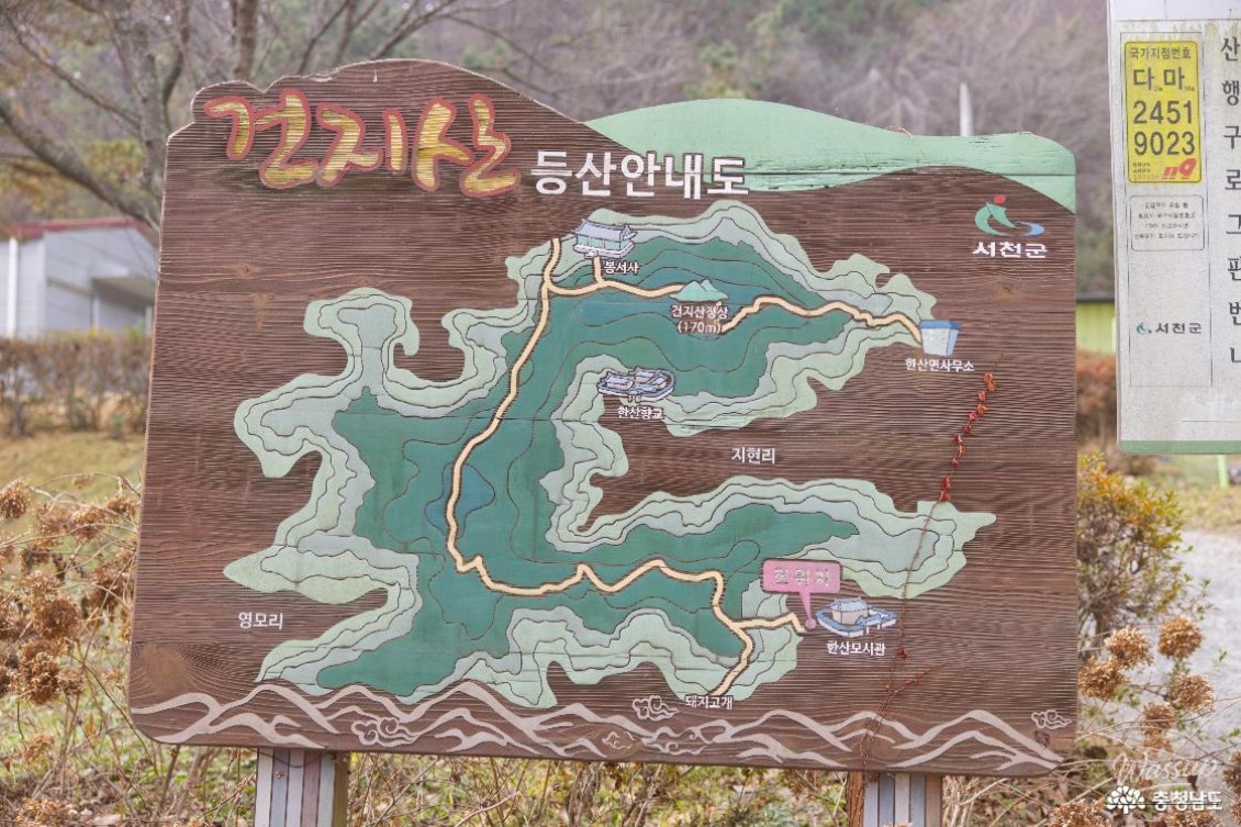 Artistic representation of ramie