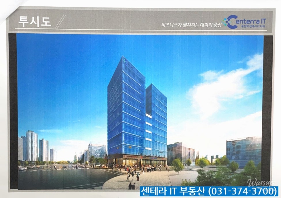 Office space layout on the 10th floor of Dongtan Centera IT Tower