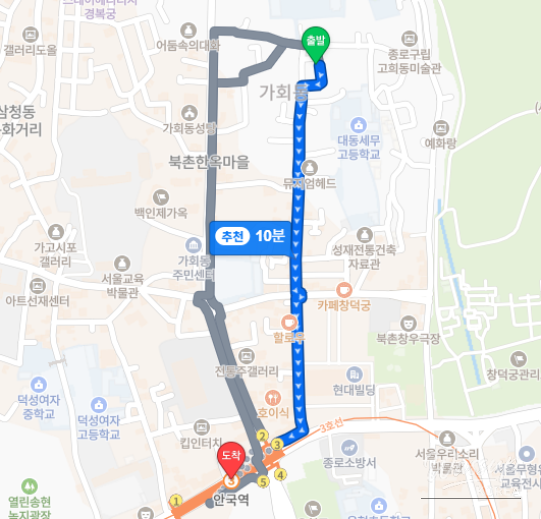 Bathroom and utility space of hanok housing