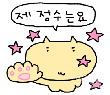 Interior ceremony hall view at The White Veil Wedding Hall