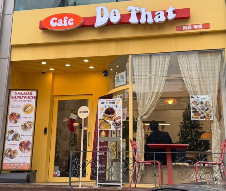 Cross-section of Dubai chewy cookie showing pistachio filling