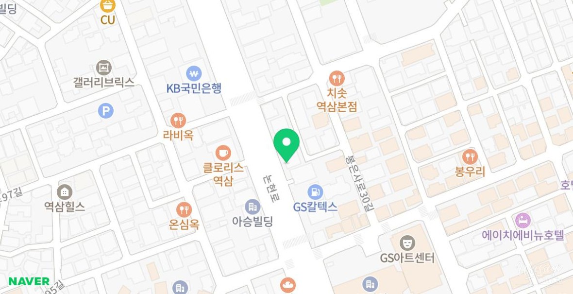 Close-up of Dubai chewy cookie with Valrhona cocoa powder