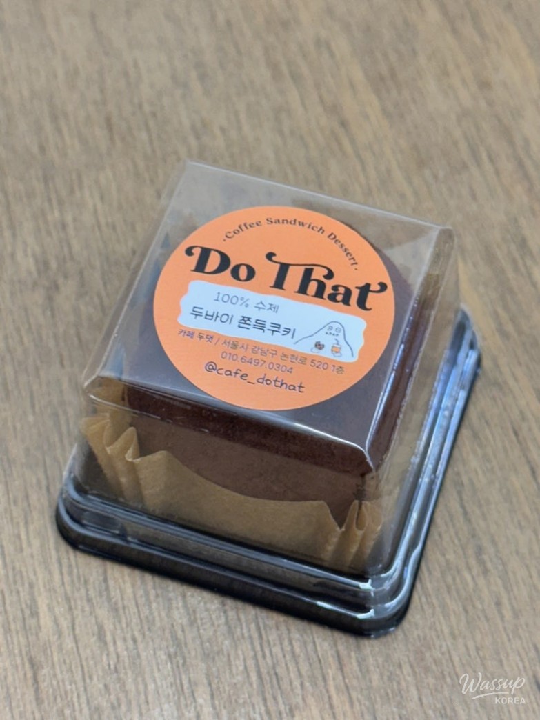 Dubai chewy cookies ready for takeaway at Cafe Du Daet