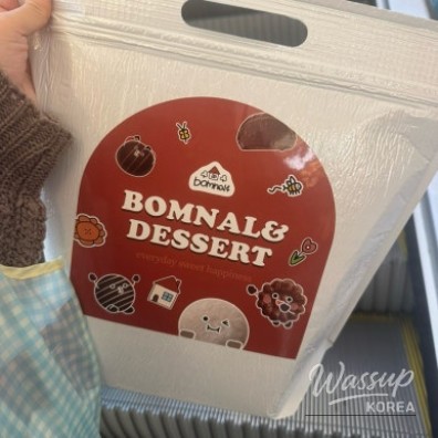 Everyday life moments captured during December