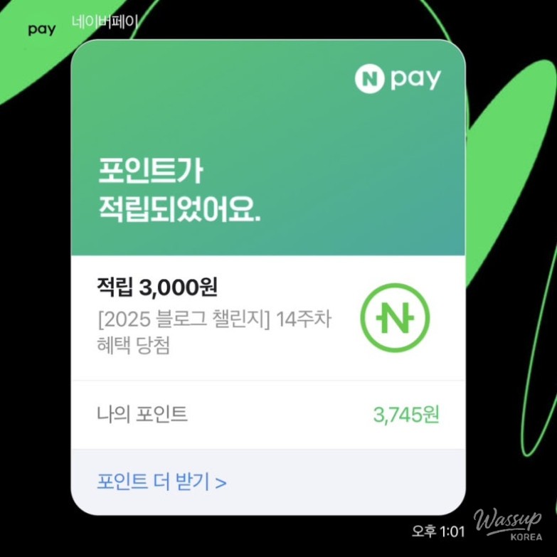 Pizza paired with red wine at home