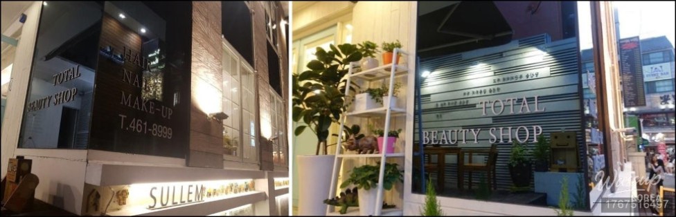 Child-friendly haircut space at Seolleim Hair Salon