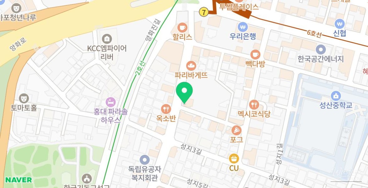 Duck kalguksu and chicken rice bowl in Hapjeong