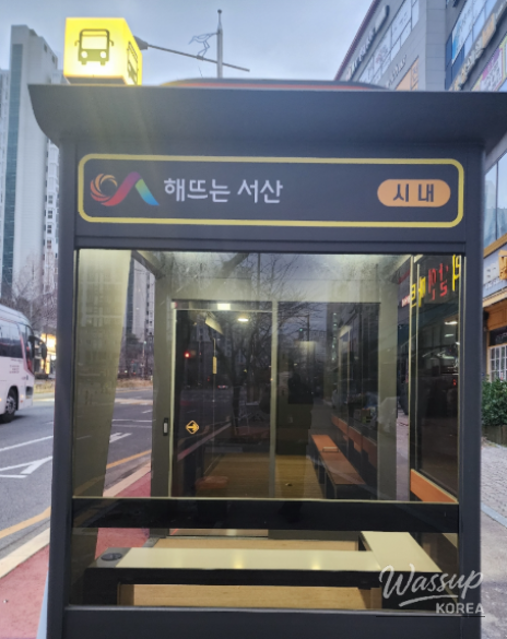 Smart bus stops integrated into daily life in Seongyeon-myeon