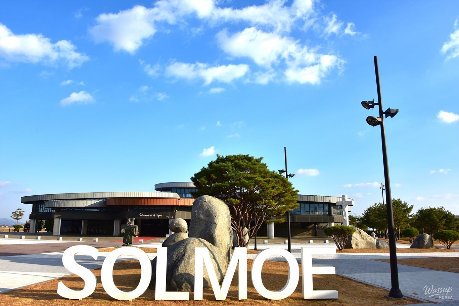 Winter scenery of Solmoe Sanctuary and Memory and Hope Cathedral