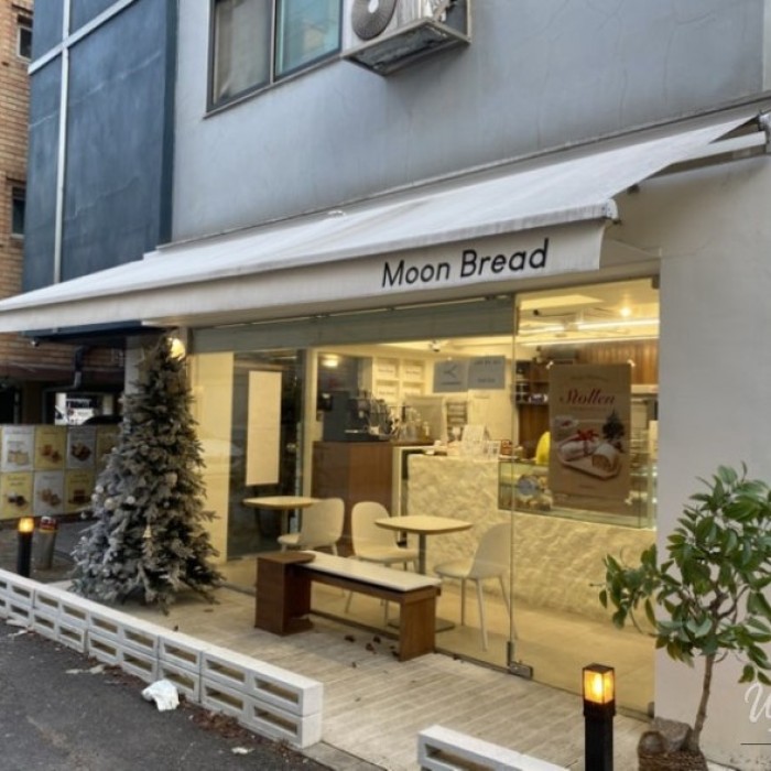 Delicious Bread at Hongdae Bakery Cafe, Munsik Bread!233