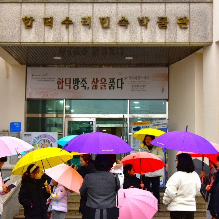 A Warm Family Experience in Dangjin1703