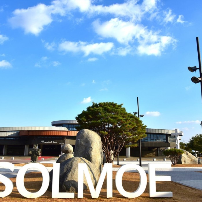 A Winter Visit to Solmoe Sanctuary1705