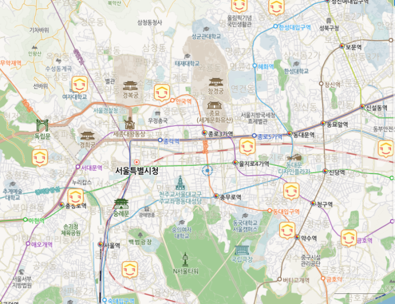 Family-friendly winter vacation moments in Seoul