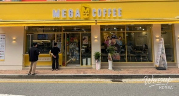 Starting a Mega Coffee Franchise: A Profitable Opportunity_05