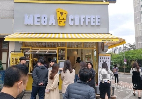Starting a Mega Coffee Franchise: A Profitable Opportunity_06