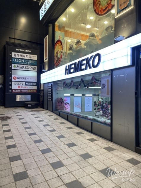 Well-organized tester corner inside HEMEKO Hongdae for makeup and skincare