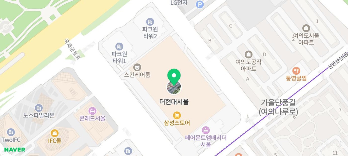 Hands-on events and personalized sachet experience at Whiff House