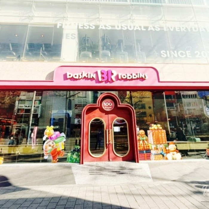 Pink arched exterior of Baskin-Robbins Busan Seomyeon Central on Central Avenue