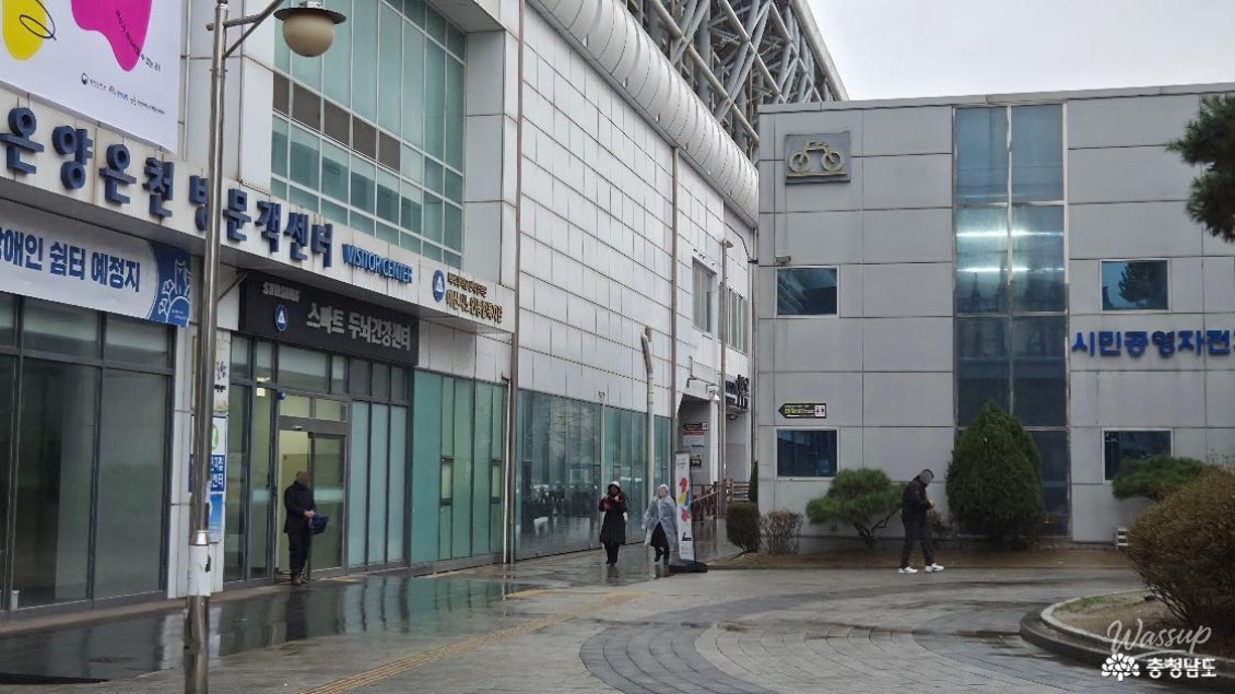 Workation Room interior with sofas and tables designed for flexible working