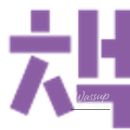 Book exhibition and reading area in Seoul cultural space