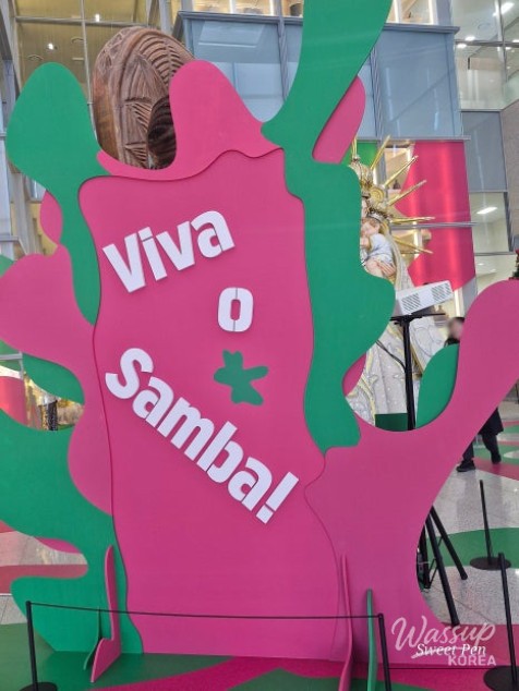 Interactive display introducing samba music and dance at the Rio Carnival exhibition