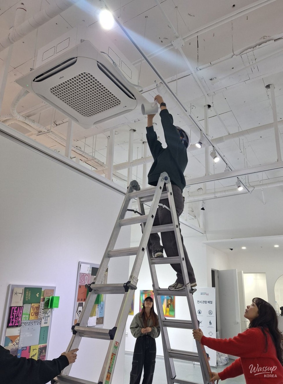 Interior view of the Love and Flaws exhibition curated by trainees