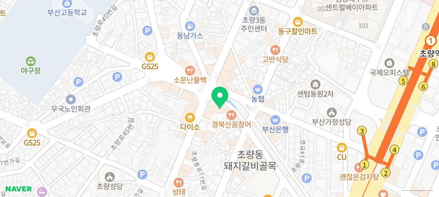 Boiled pork, blood sausage, and side dishes served at Our Pig Soup in Busan