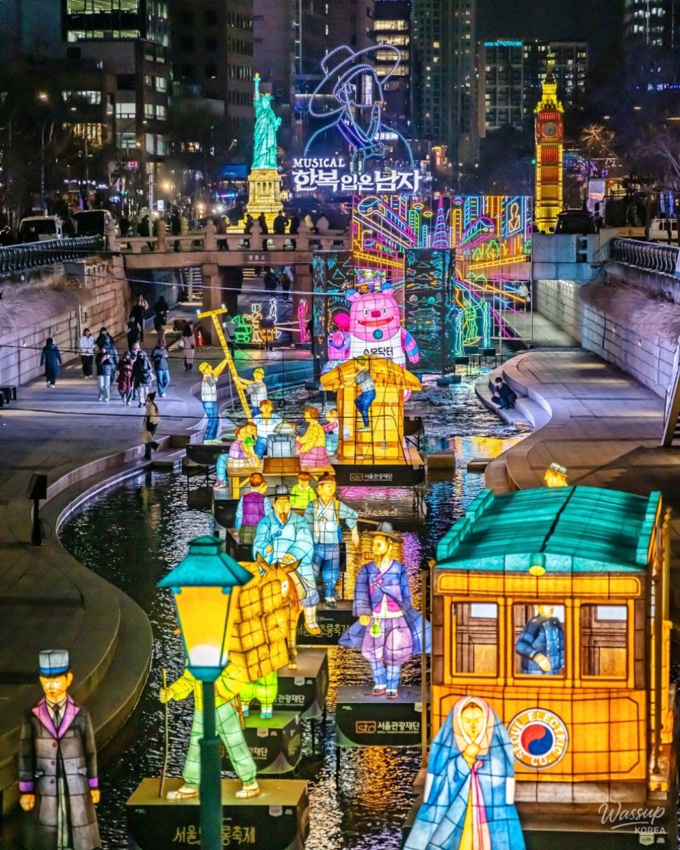 Immersive lantern installation engaging multiple senses at the Seoul Lantern Festival