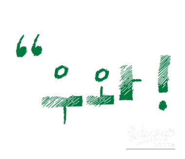 Four-star and above hotel stay concept for a comfortable Jeju Island premium package