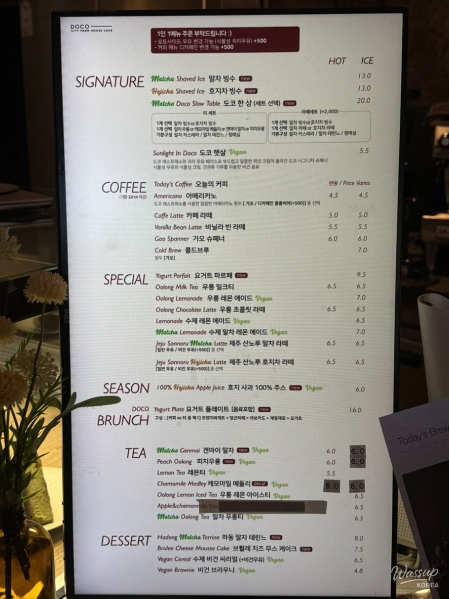 Cozy corner seating at Urban Farm Cafe with warm lighting