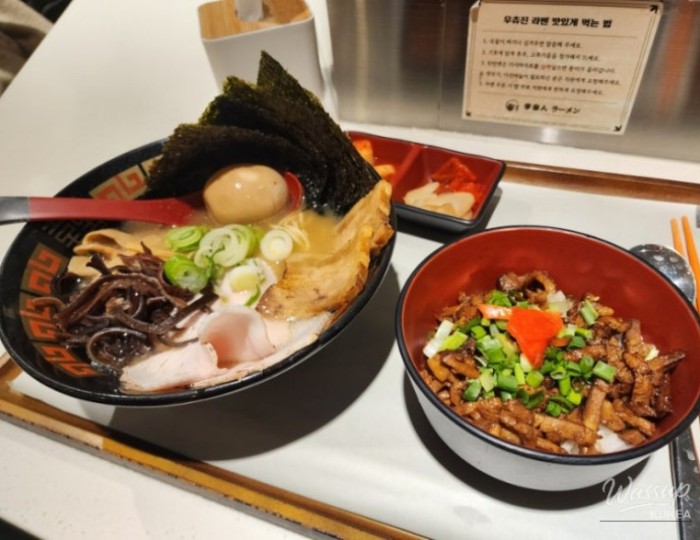 Delicious Ramen at Jamsil Lotte Department Store float