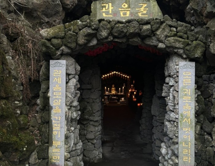 A Journey of Reflection and Peace float