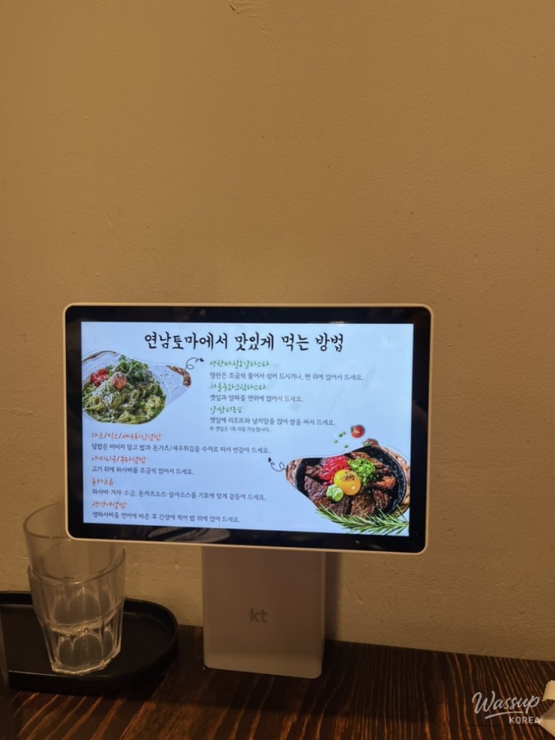 Cheese potato gorke with stretchy cheese texture