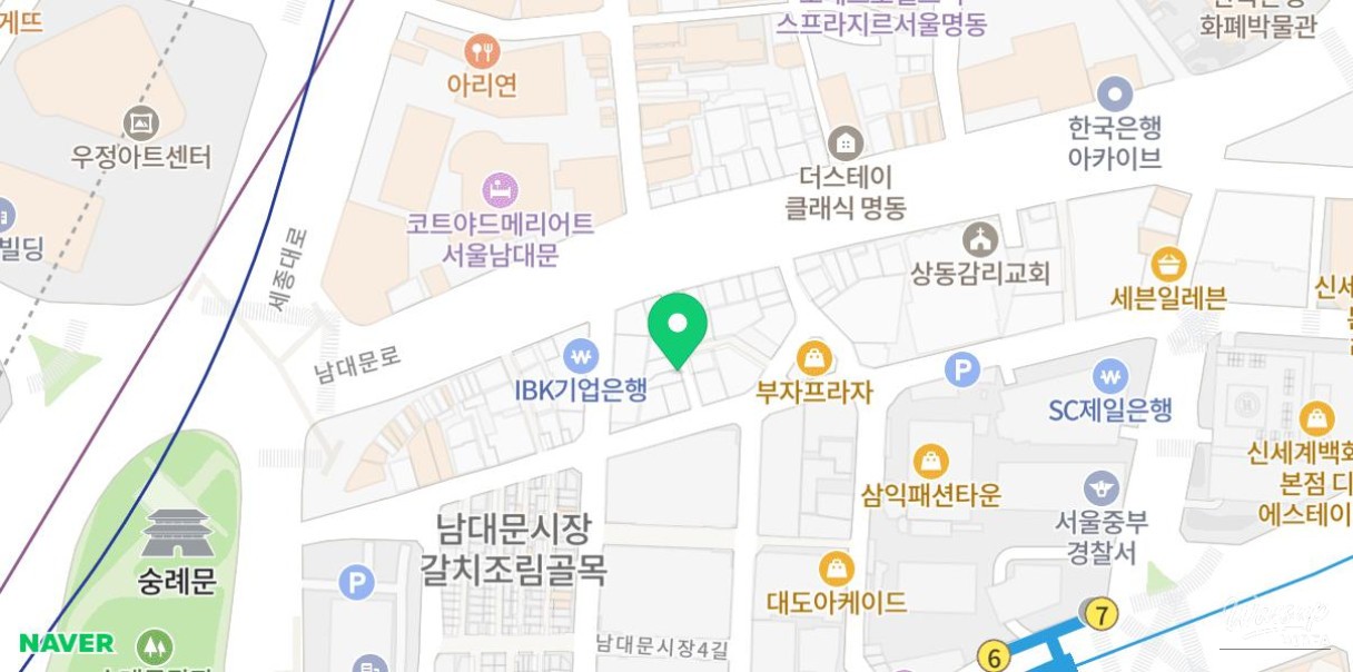 Close-up of naengmyeon noodles and toppings at Gom Naengmyeon