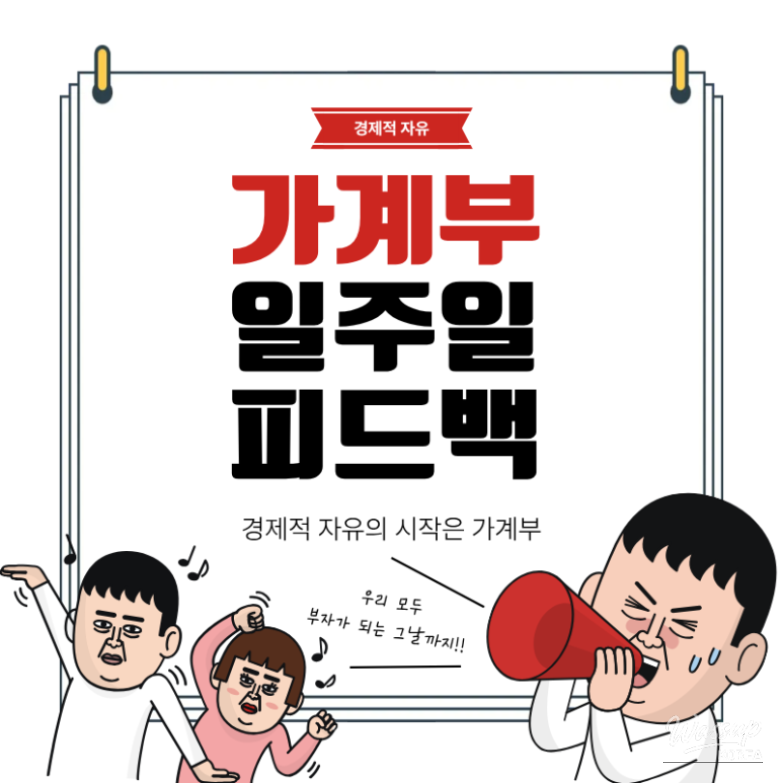 A warm and food-filled start to the New Year spent as a couple