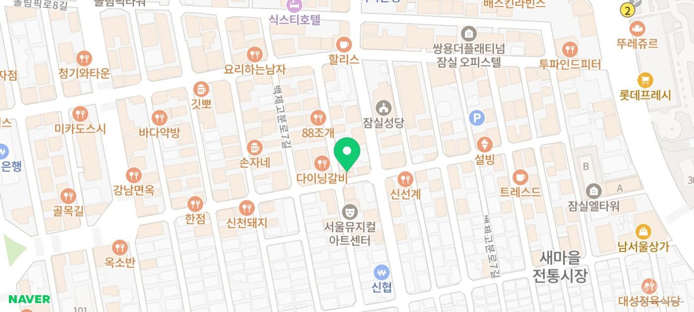 Wide seating area suitable for group dining at Daehong Shabu Shabu