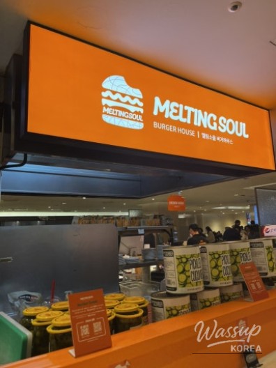 French fries served as a side at Melting Soul