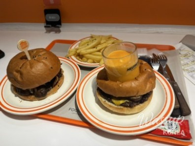 Bright orange branding details inside Melting Soul