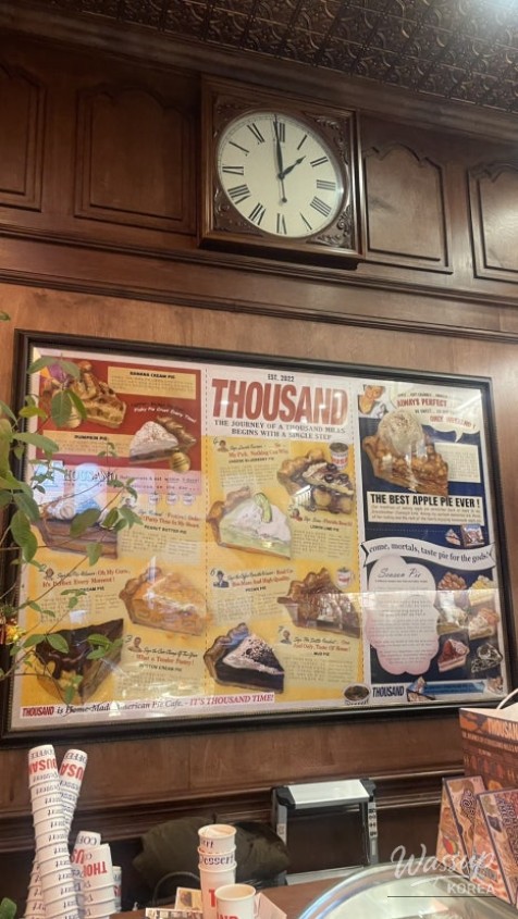 Pie slices prepared for serving at Seongsu Pie