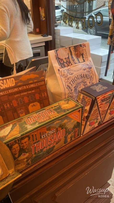 Chocolate pie showing smooth filling and baked crust