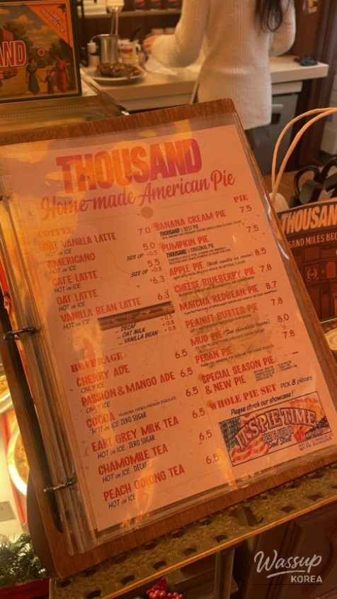 Blueberry pie topped with fresh fruit at Seongsu Pie