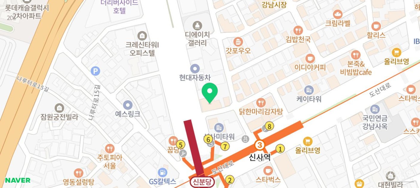 Rich and flavorful hangover soup with neatly arranged side dishes