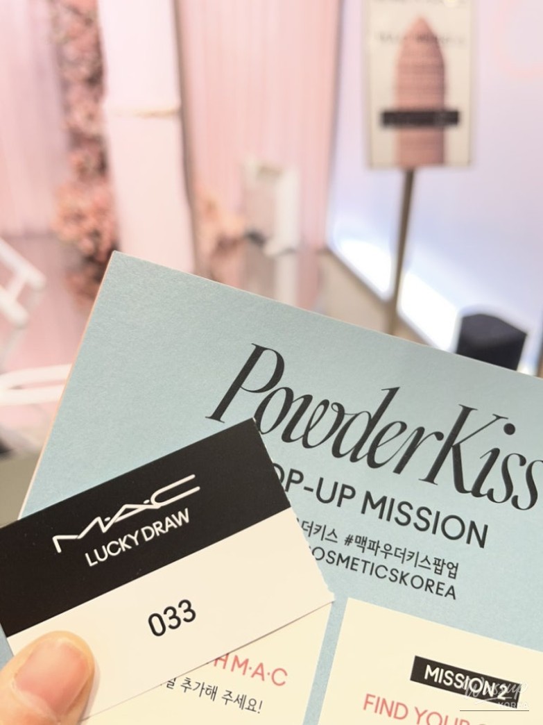 Lip tint product showing the desired shade but not available as lipstick