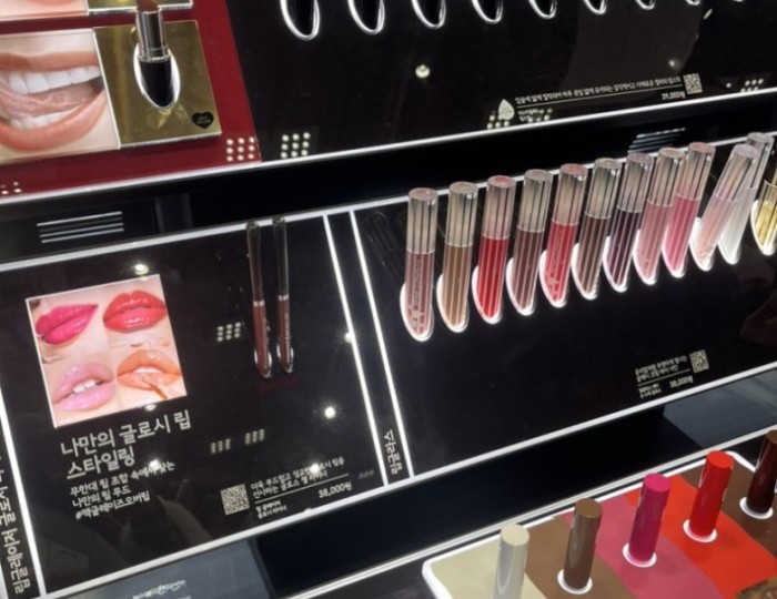 The Color I've Been Looking For float