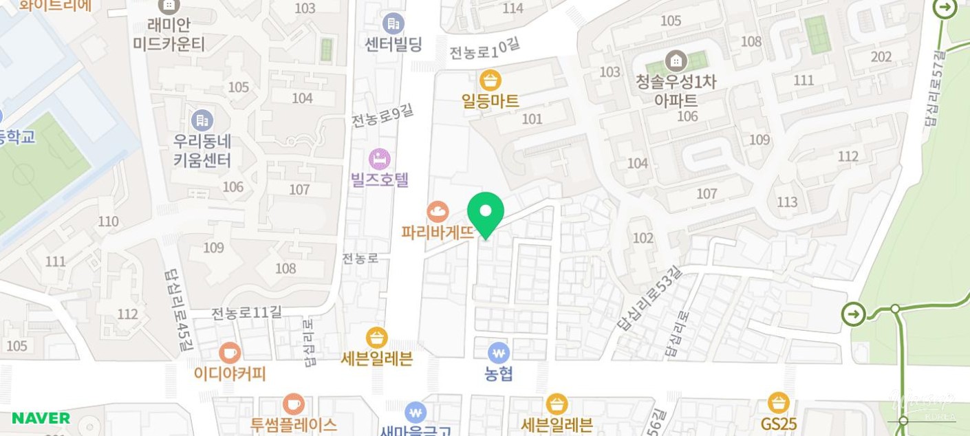 New Year celebration cake pickup at Dear Keki in Dongdaemun