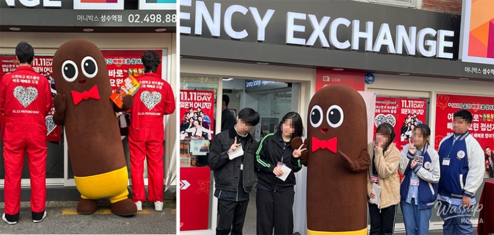 Urban installations celebrating PEPERO Day in global cities