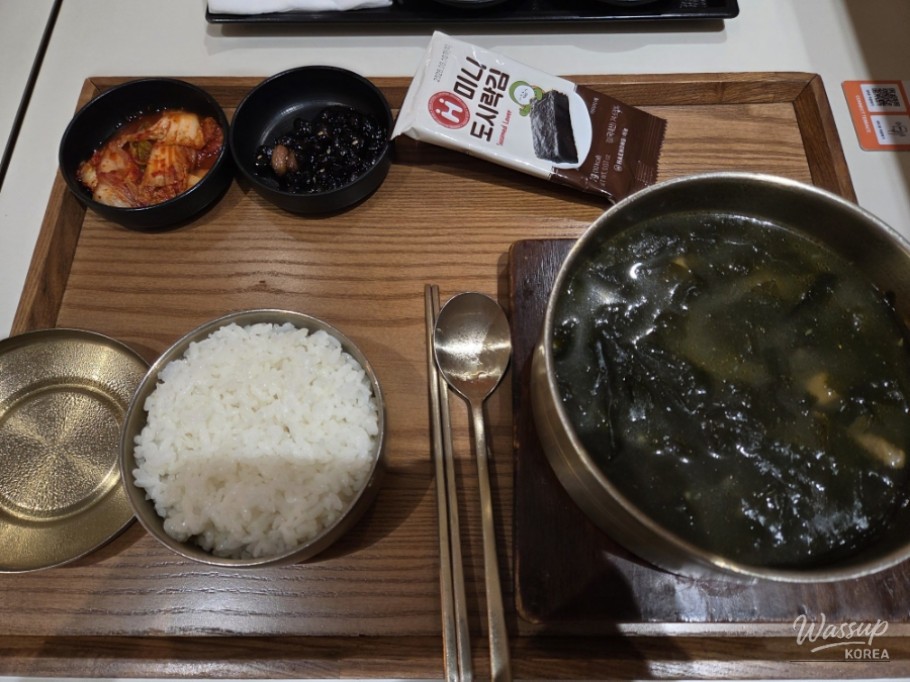 Tall buildings and winter scenery at Haeundae Beach