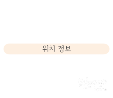 Table seating and charming decor details inside Bunkasha Cafe