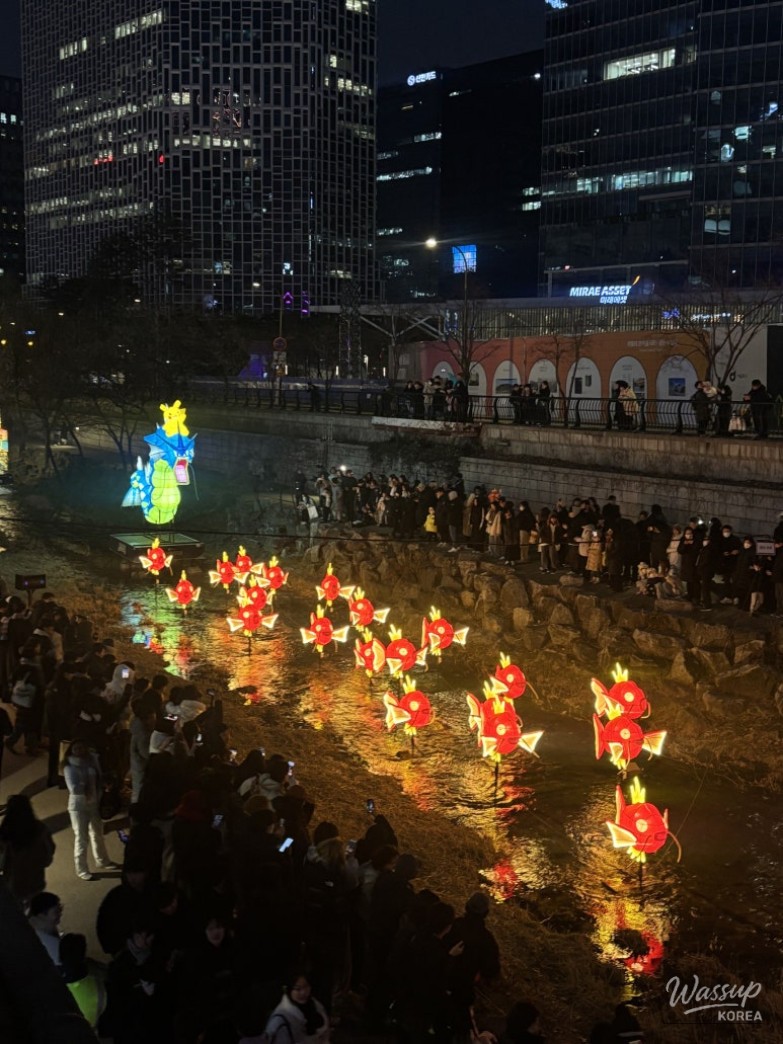 Photo taken to mark the start of a new year